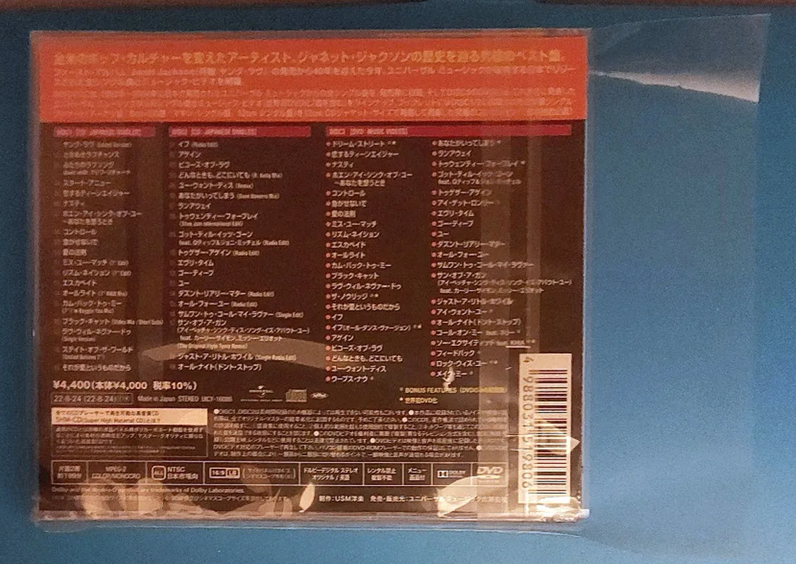 20 Double CD Horizontal Resealable Sleeves with Gusset
