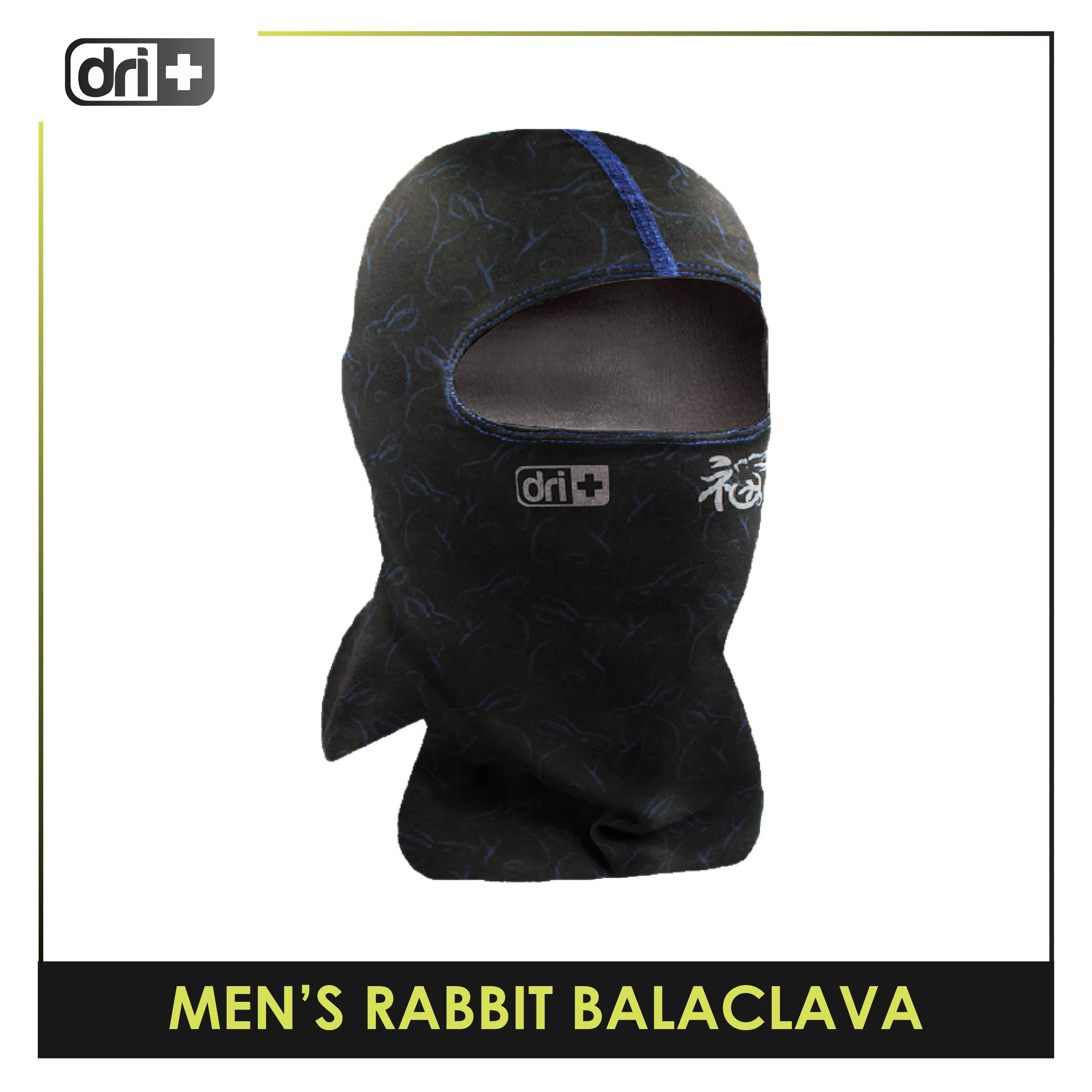 Dri Plus Men's Rabbit 2023 Washable Multi-Functional Moisture Wicking Balaclava 1 piece DMBCN3101