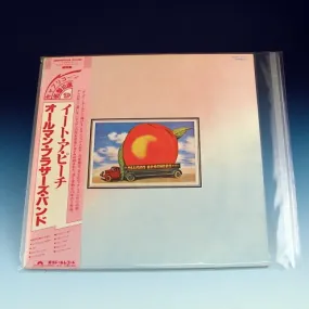 Resealable 3 mil Outer LP Sleeves SAMPLE