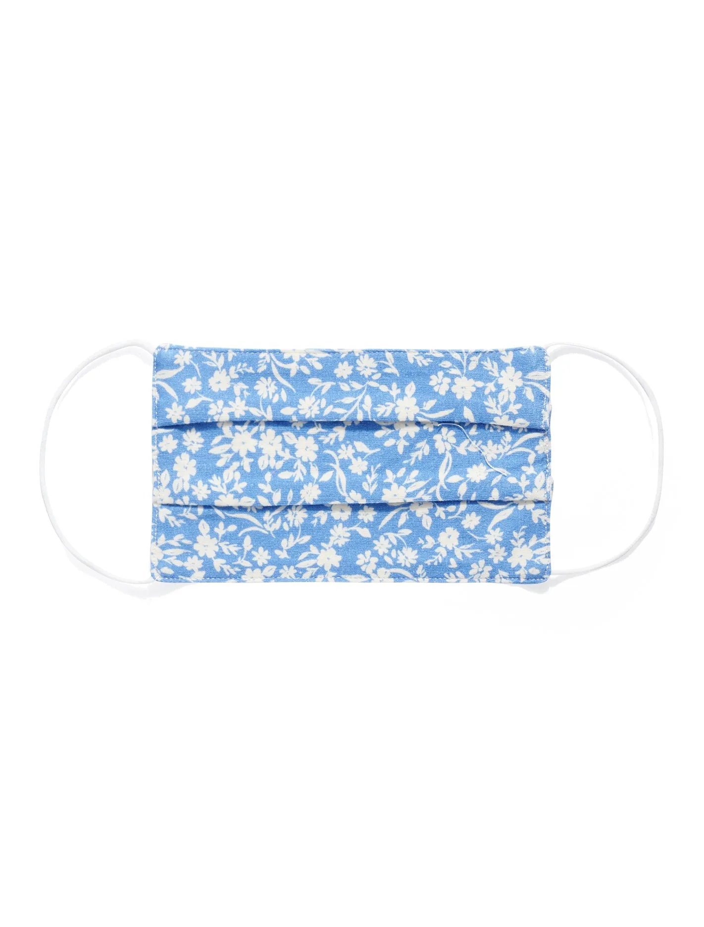 Reversible Face Mask